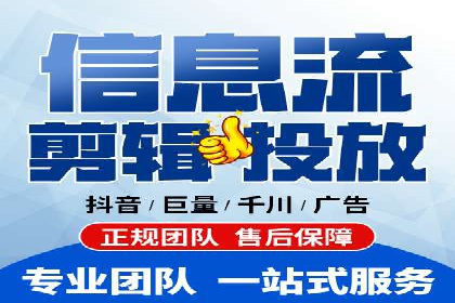 创业公司如何控制推广开户成本案例