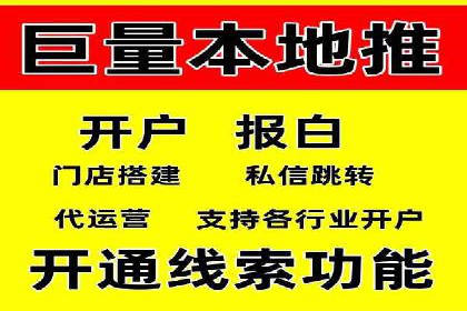 案例解读：SEM代理助力电商销量翻倍